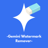 Gemini Watermark Remover Logo